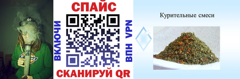 БУТИРАТ Butirat  Александровское 