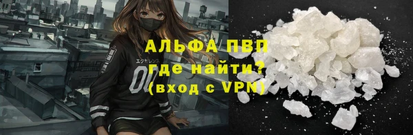 дмт Волоколамск