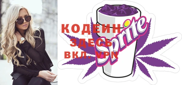 дмт Волоколамск