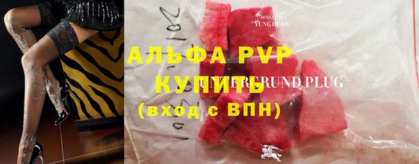 дмт Волоколамск