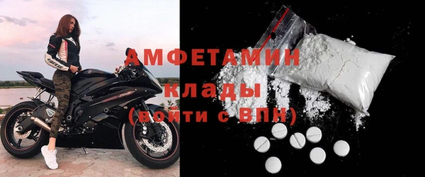 дмт Волоколамск