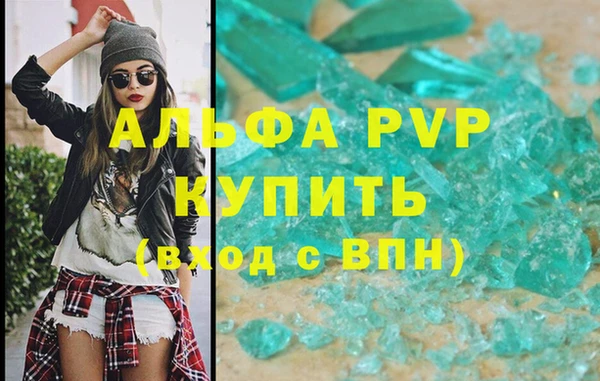 кокаин перу Володарск