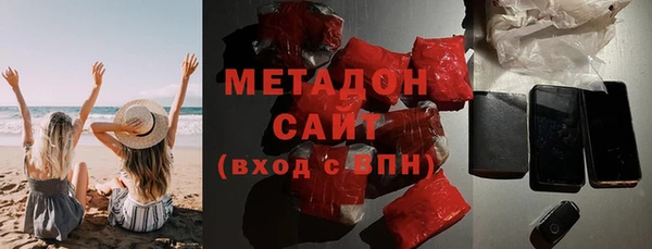 дмт Волоколамск