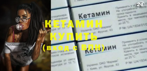 дмт Волоколамск