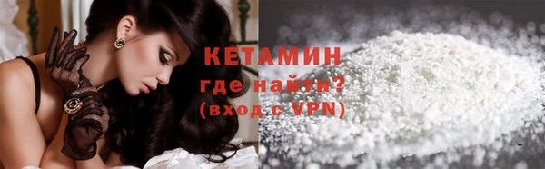кокаин перу Володарск