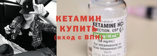 кокаин перу Володарск