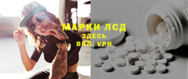 дмт Волоколамск