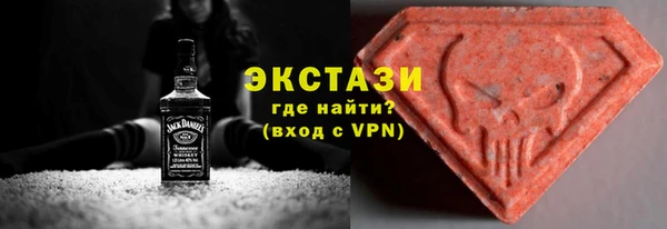 кокаин перу Володарск