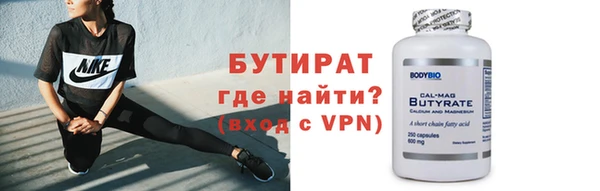 дмт Волоколамск