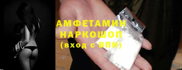 кокаин перу Володарск