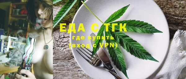 дмт Волоколамск