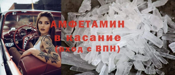 кокаин перу Володарск