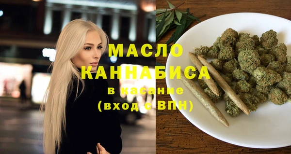 кокаин перу Володарск