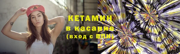 кокаин перу Володарск