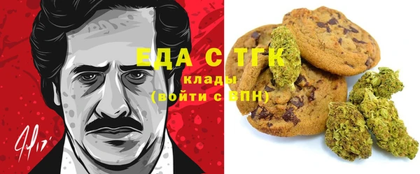 кокаин перу Володарск