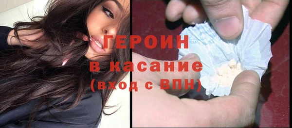дмт Волоколамск