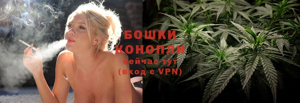 кокаин перу Володарск