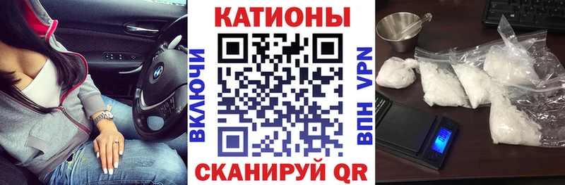 маркетплейс как зайти  Александровское  МЕФ 4 MMC  ссылка на мегу ссылка 